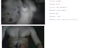 Ема сирс