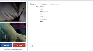 Секс в дълбоко гърло с възбудена Кейси секс филми и клипове Балерини от Dad Crush